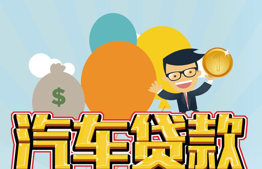 重庆User is working on SEO optimization.民间应急垫资：灵活解决资金短缺问题
