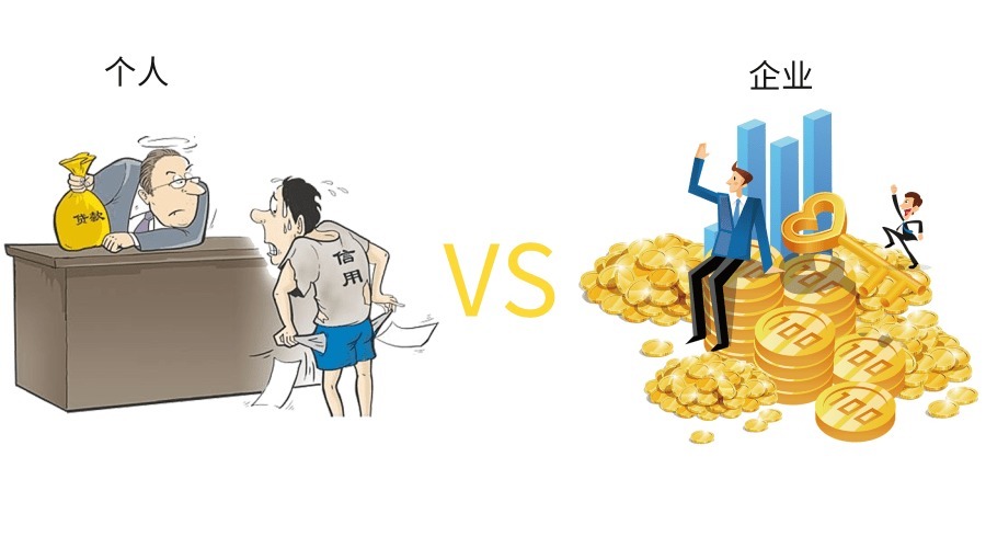 User is working on SEO optimization.民间应急垫资：灵活解决资金短缺问题
