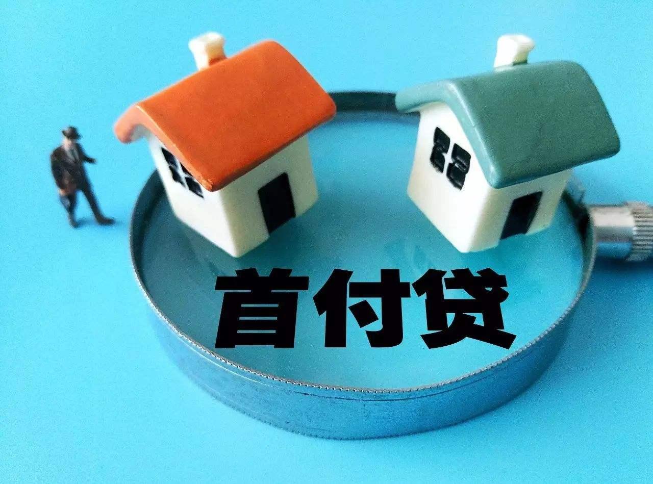 重庆User is working on SEO optimization for articles.债务整合负债整合：有效解决债务问题的策略