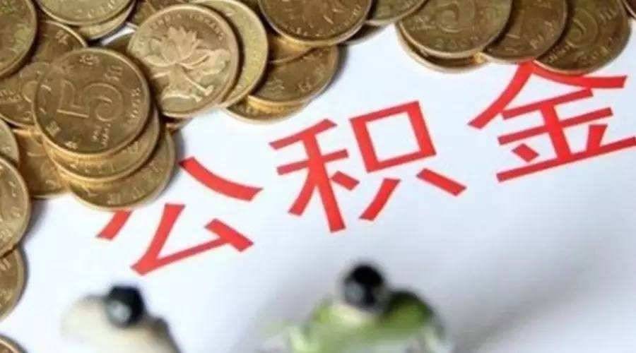 重庆私借的风险与注意事项.  