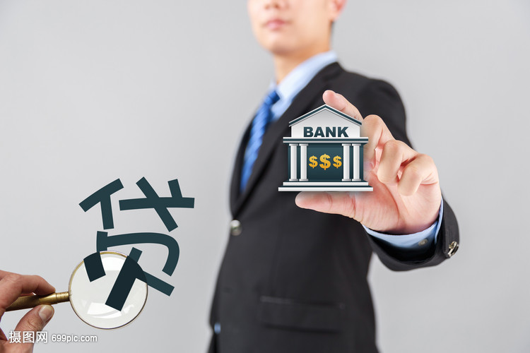 汽车抵押贷款：快速获取资金的最佳选择