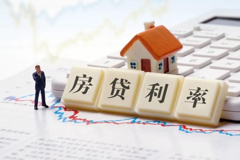 重庆身份证贷款办理方式. 如何提高身份证贷款通过率. 身份证贷款申请流程