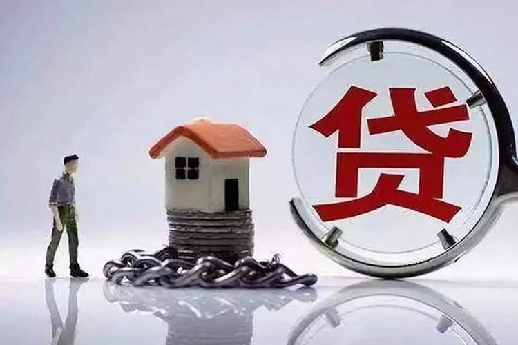 身份证贷款办理方式. 如何提高身份证贷款通过率. 身份证贷款申请流程 身份证贷款办理方式. 如何提高身份证贷款通过率. 身份证贷款申请流程