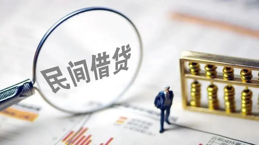 应急借款：快速解决突发财务危机的好选择