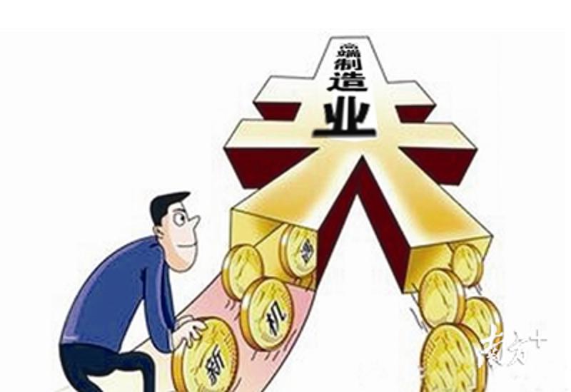 急用钱私借贷款. 急用钱怎么办. 个人贷款私借风险
