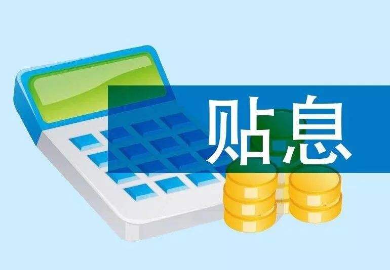 车辆抵押贷款:低利率、快速审批、灵活还款 车辆抵押贷款:低利率、快速审批、灵活还款