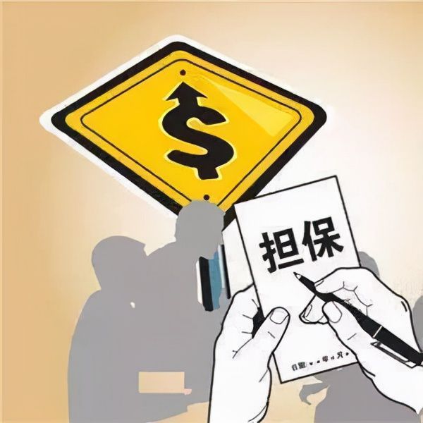 重庆急用钱民间借款. 快速借款解决燃眉之急. 高效借款方式