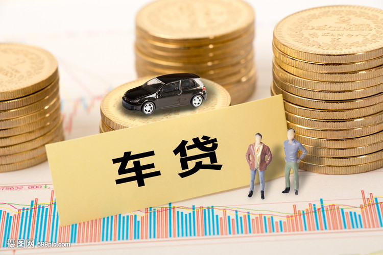 重庆小额无抵押贷款申请，快速解决资金需求